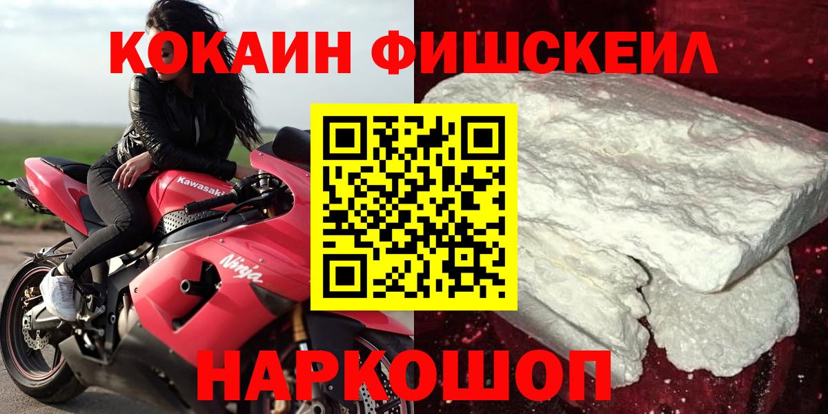 Кокаин Боливия Вичуга