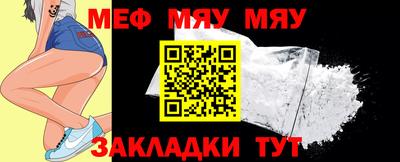 индика Аргун