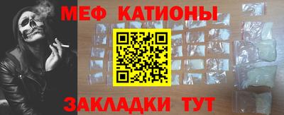 индика Аргун