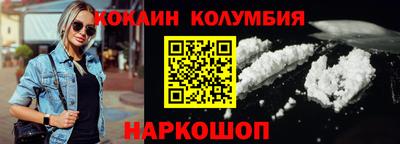 a pvp Донецк