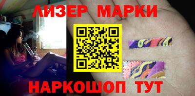 индика Аргун
