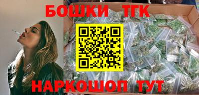 кокаин перу Апшеронск