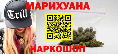 кокаин перу Апшеронск