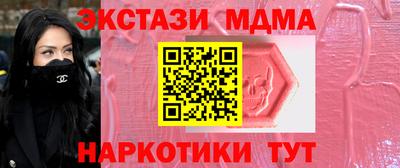 индика Аргун