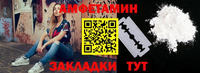 круглые Дубна