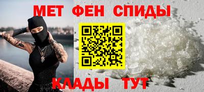 индика Аргун
