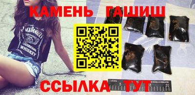 индика Аргун