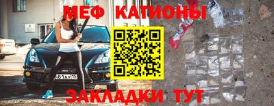 индика Аргун