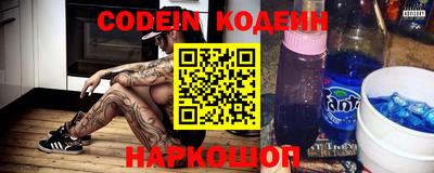 кристаллы Апрелевка