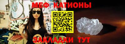 индика Аргун