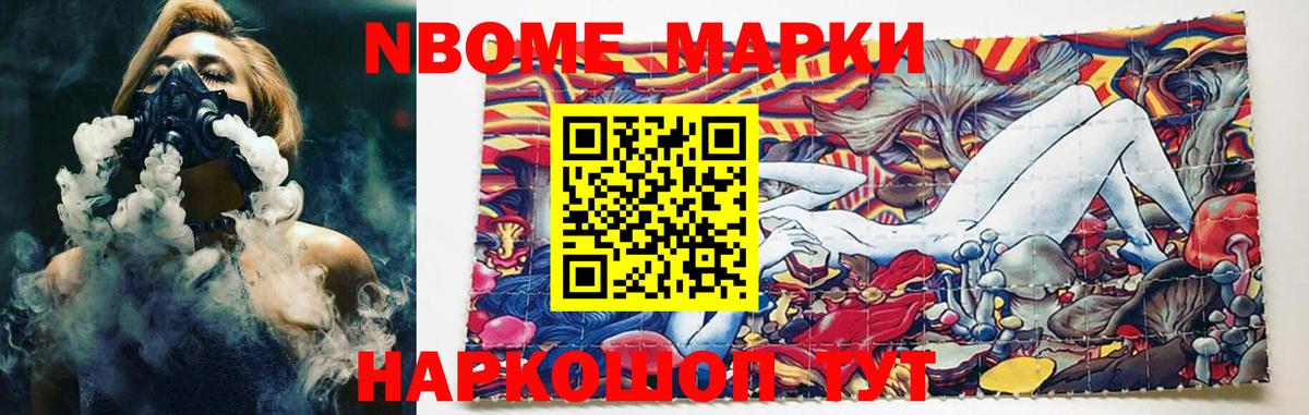 ЛСД экстази ecstasy  LSD-25 экстази кислота  ЛСД экстази  Вичуга  Вход с VPN 